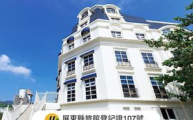 福容大飯店-墾丁
